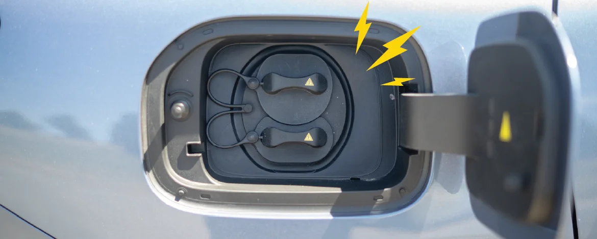 Geely Starray charging port