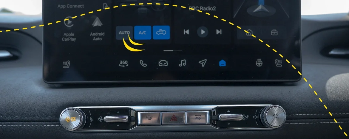 MG4 Urban infotainment