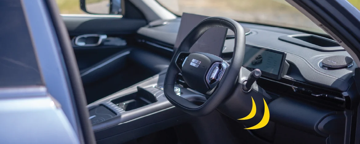Geely Starray steering wheel