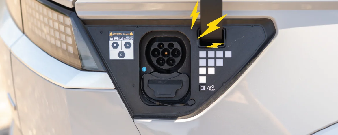 Hyundai IONIQ 5 charging port